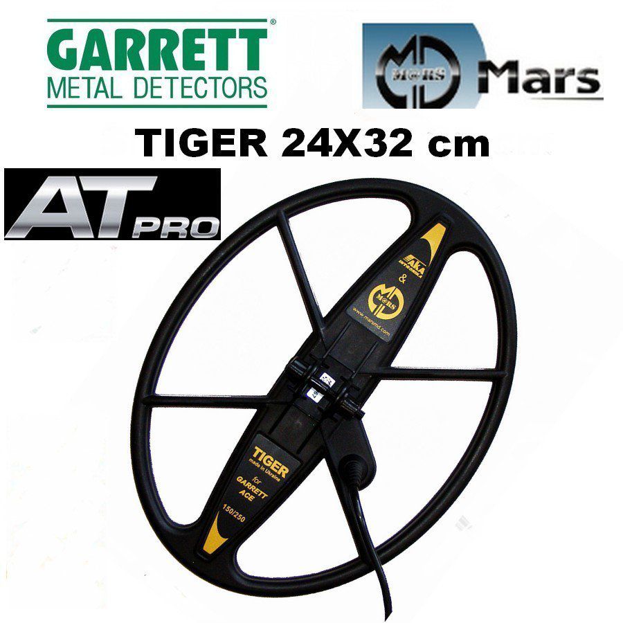 Disque MARS Tiger 24 x 32 cm pour Garrett AT Pro